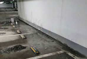 地下室墙体交接缝防水堵漏施工