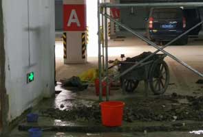 地下室沉降缝防水堵漏