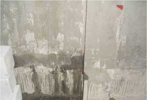 地下室剪力墙防水堵漏