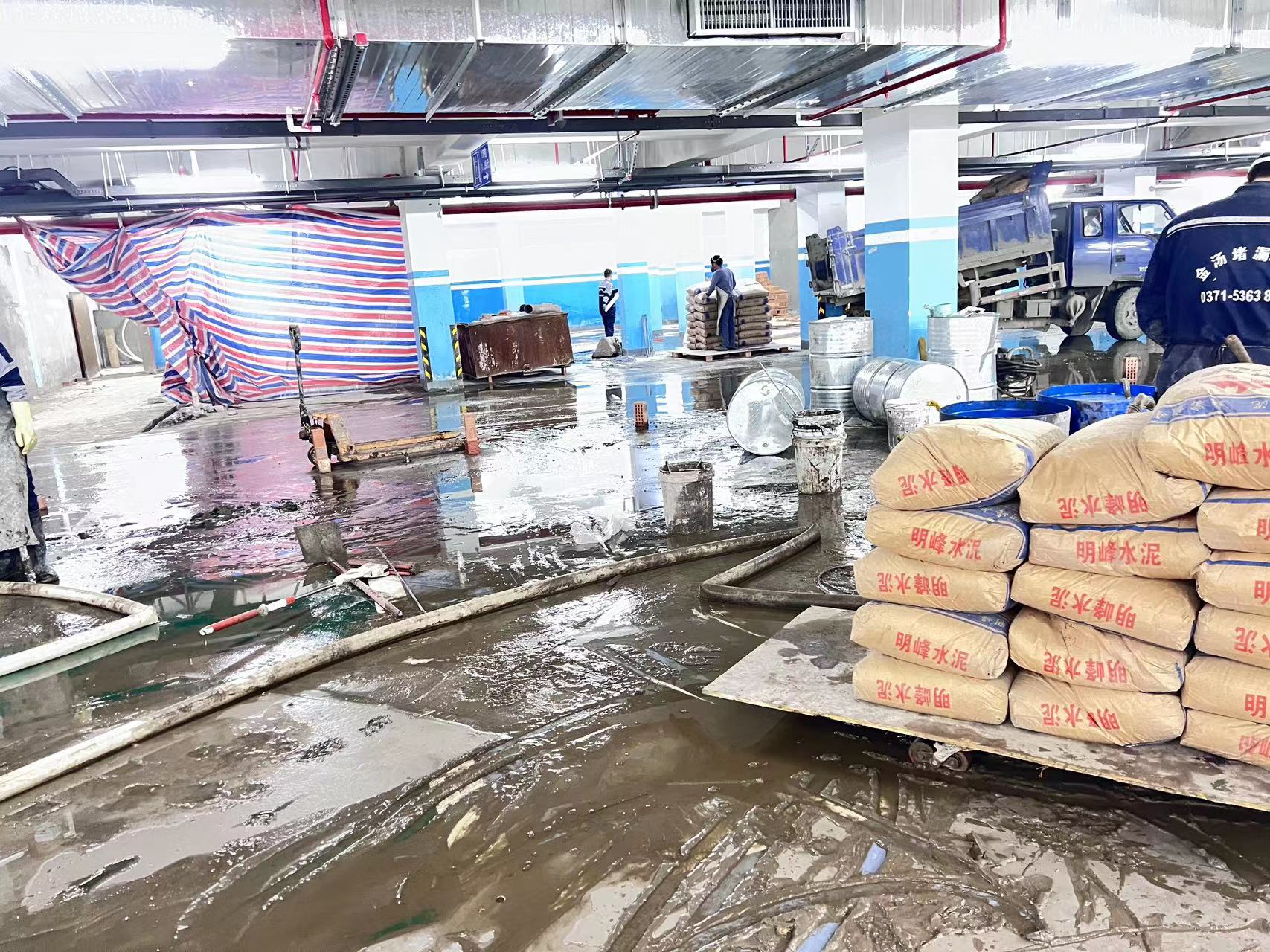 湖州地下室堵漏