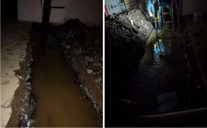 青岛地下车库堵漏