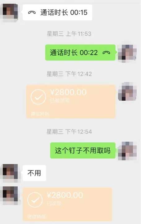 桂林防水补漏公司