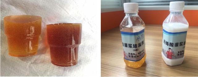 苏州地下室堵漏