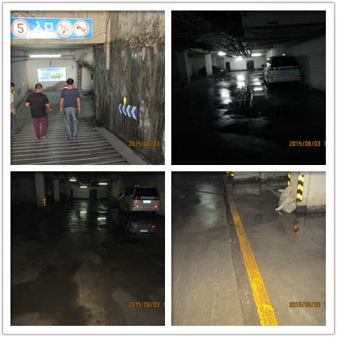 马鞍山地下室堵漏