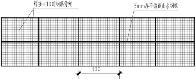施工缝堵漏公司