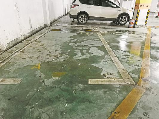 马鞍山堵漏公司