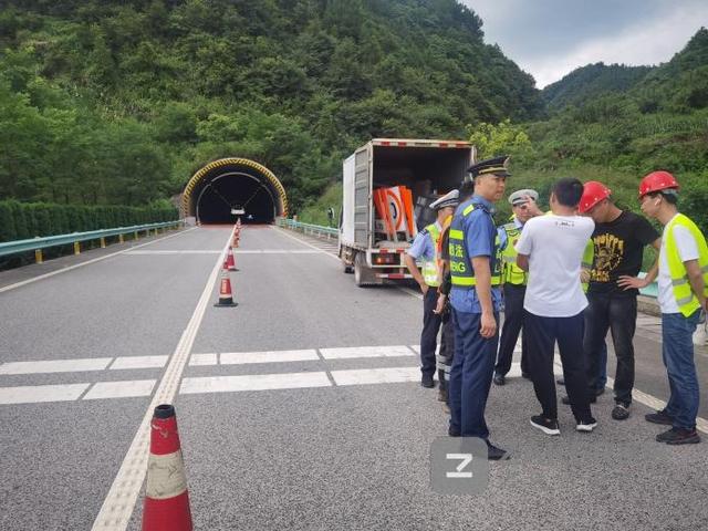 高速公路隧道堵漏