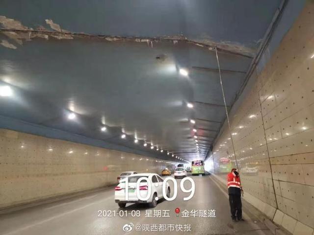 西安隧道堵漏