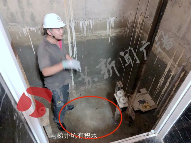 无锡电梯井堵漏