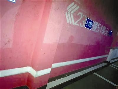 宁波地下室堵漏