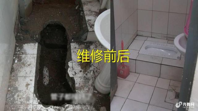 济南地下室堵漏