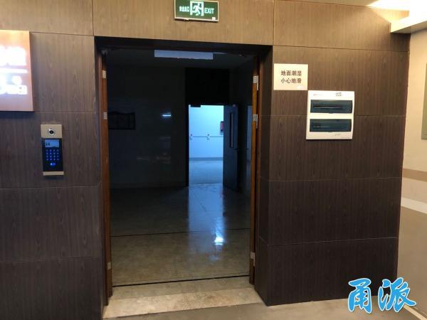 宁波地下室堵漏