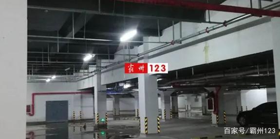 霸州地下室堵漏